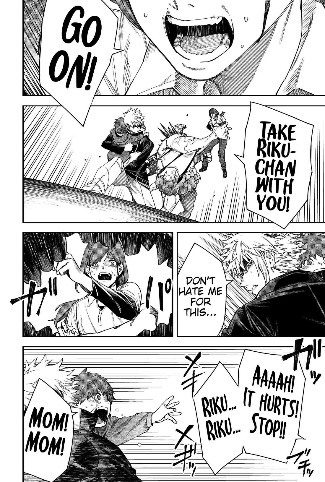 Humanity's Salvation Game Chapter 86 page 14 - Chapter 86