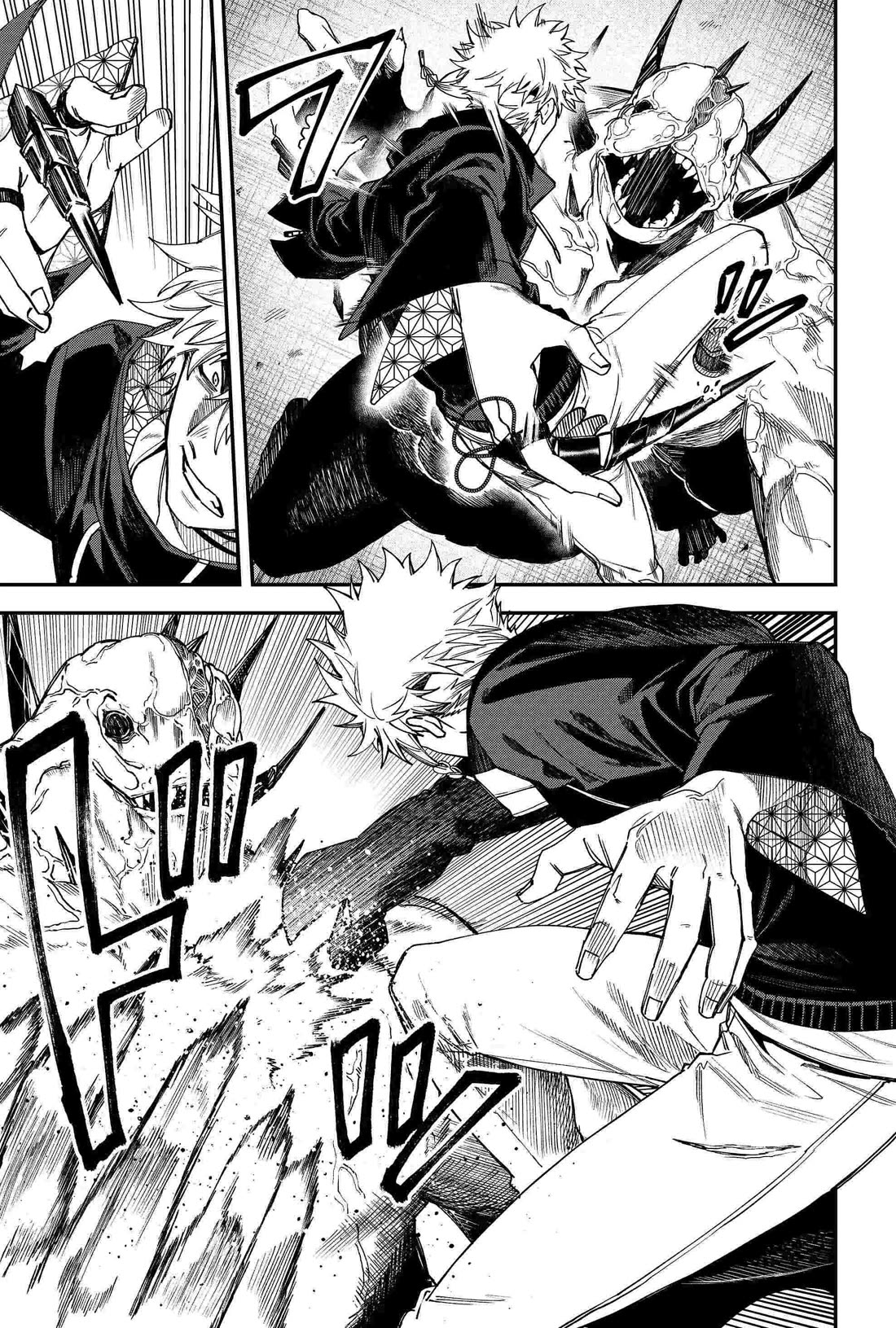 Humanity's Salvation Game Chapter 86 page 17 - Chapter 86