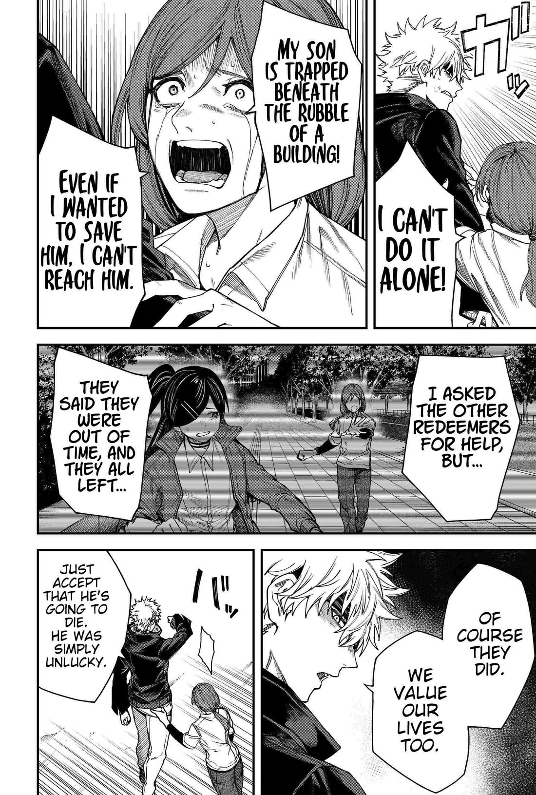 Humanity's Salvation Game Chapter 86 page 2 - Chapter 86