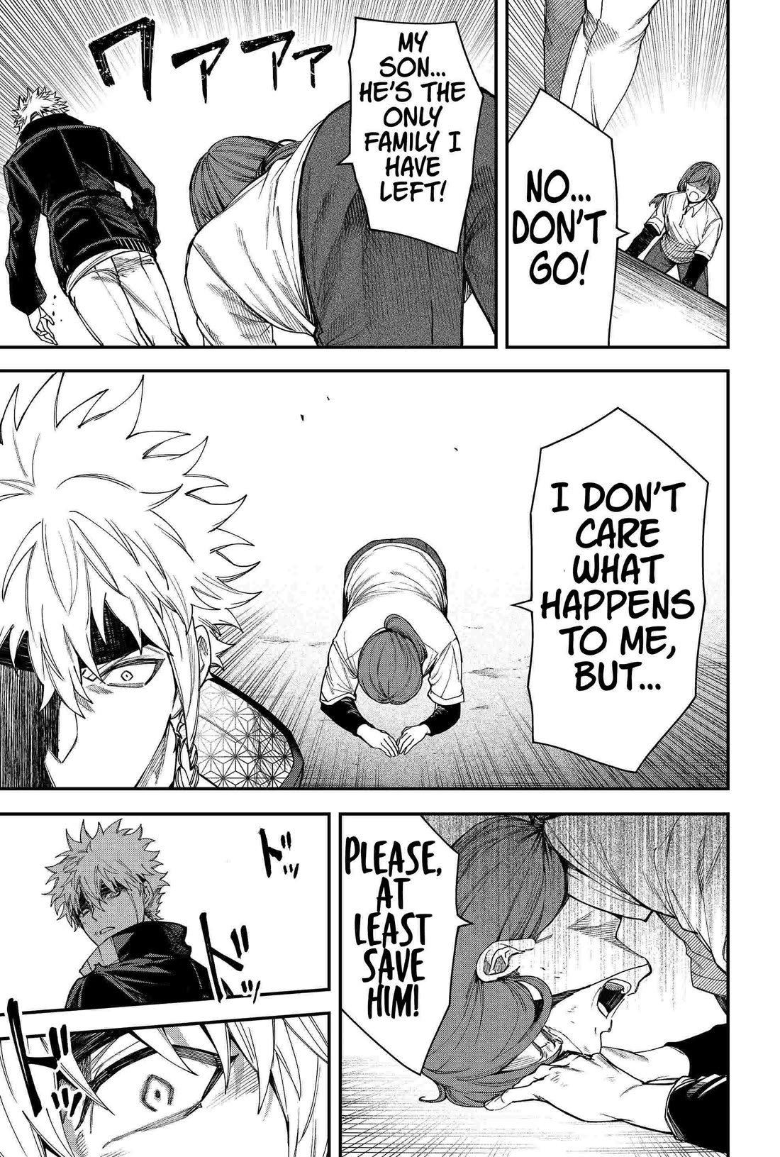 Humanity's Salvation Game Chapter 86 page 3 - Chapter 86