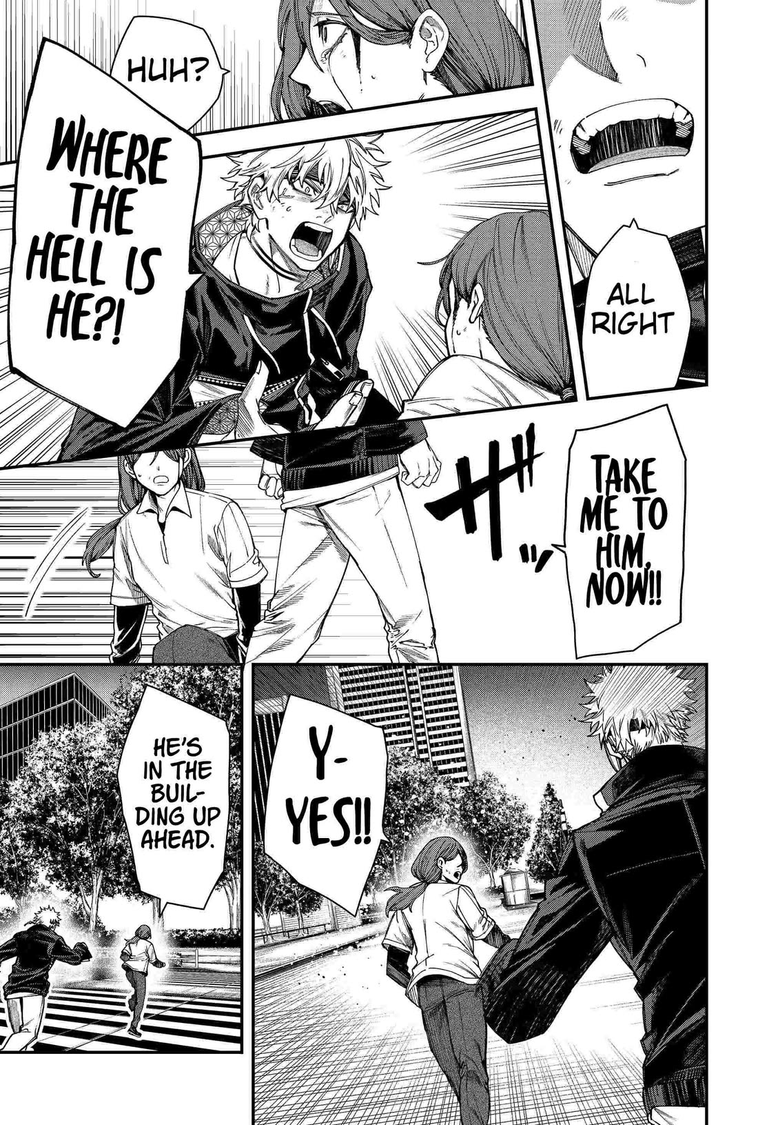 Humanity's Salvation Game Chapter 86 page 5 - Chapter 86