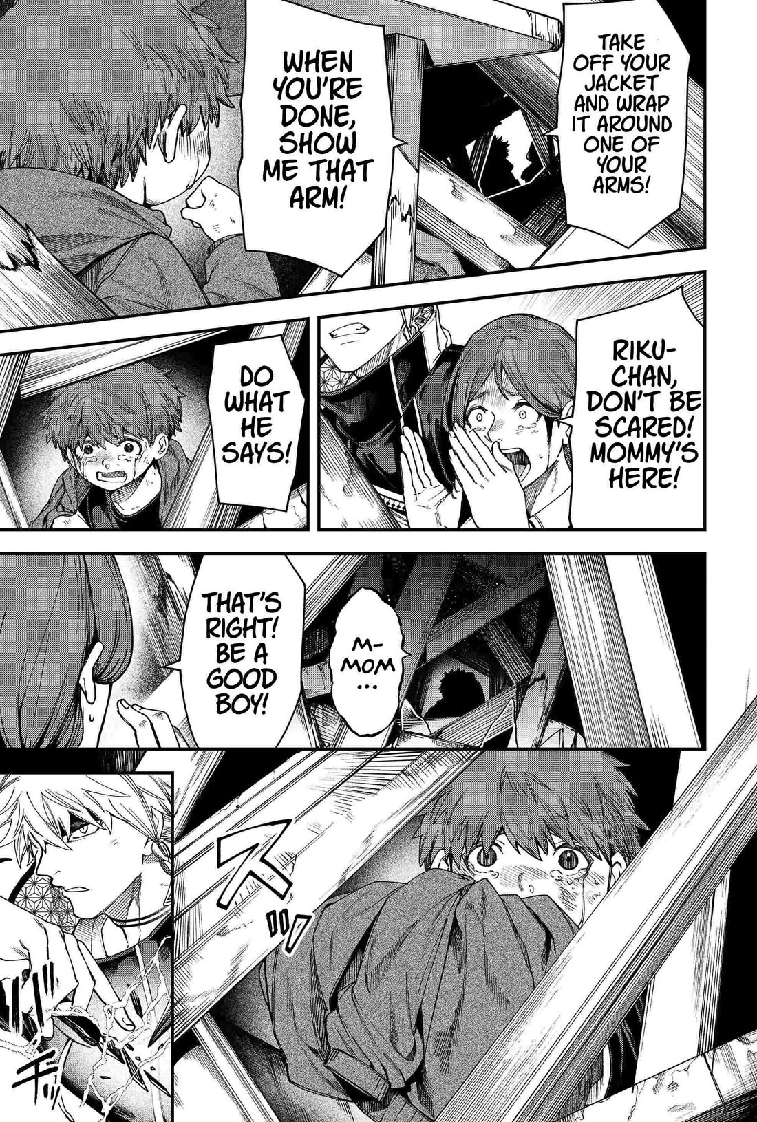 Humanity's Salvation Game Chapter 86 page 7 - Chapter 86