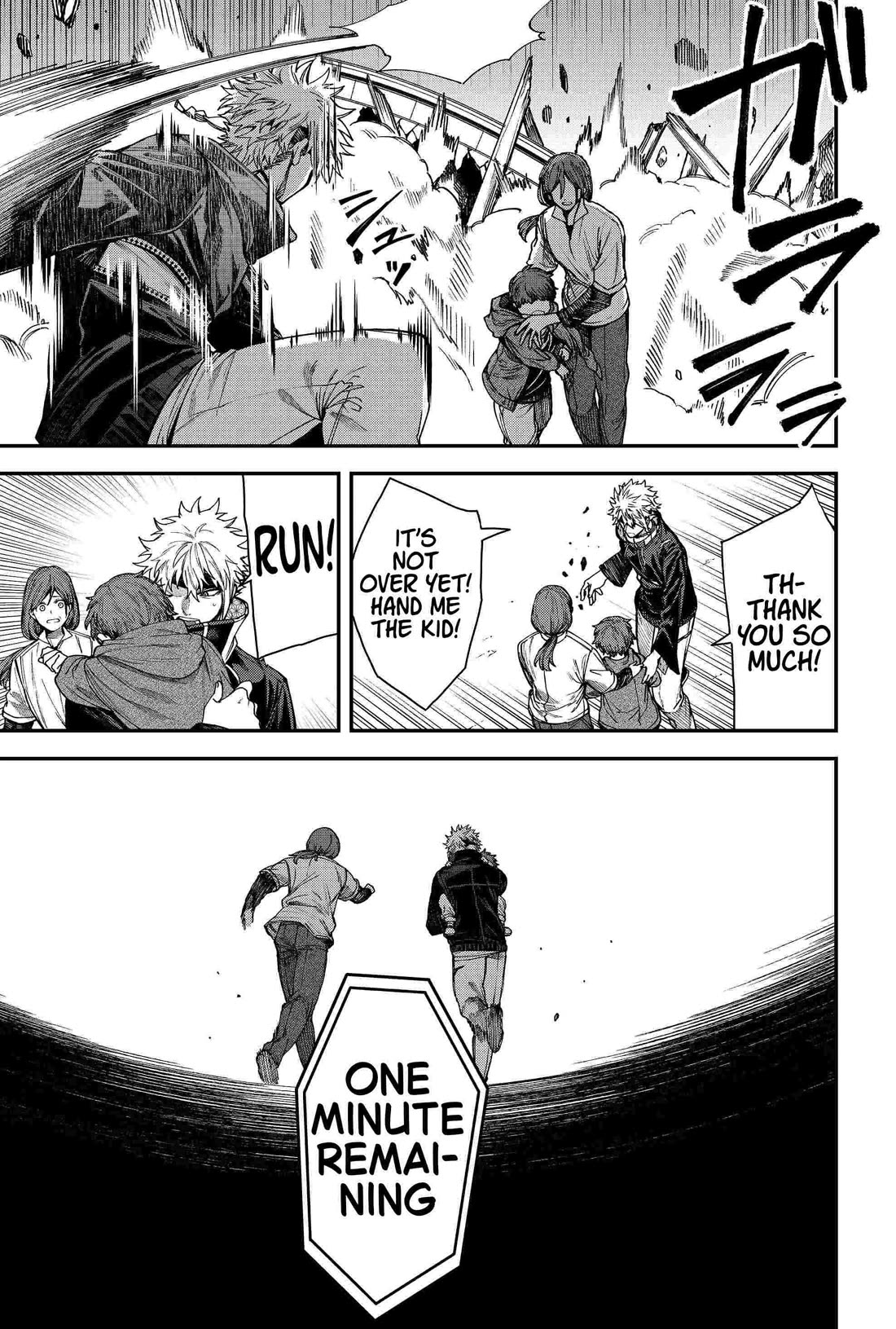 Humanity's Salvation Game Chapter 86 page 9 - Chapter 86