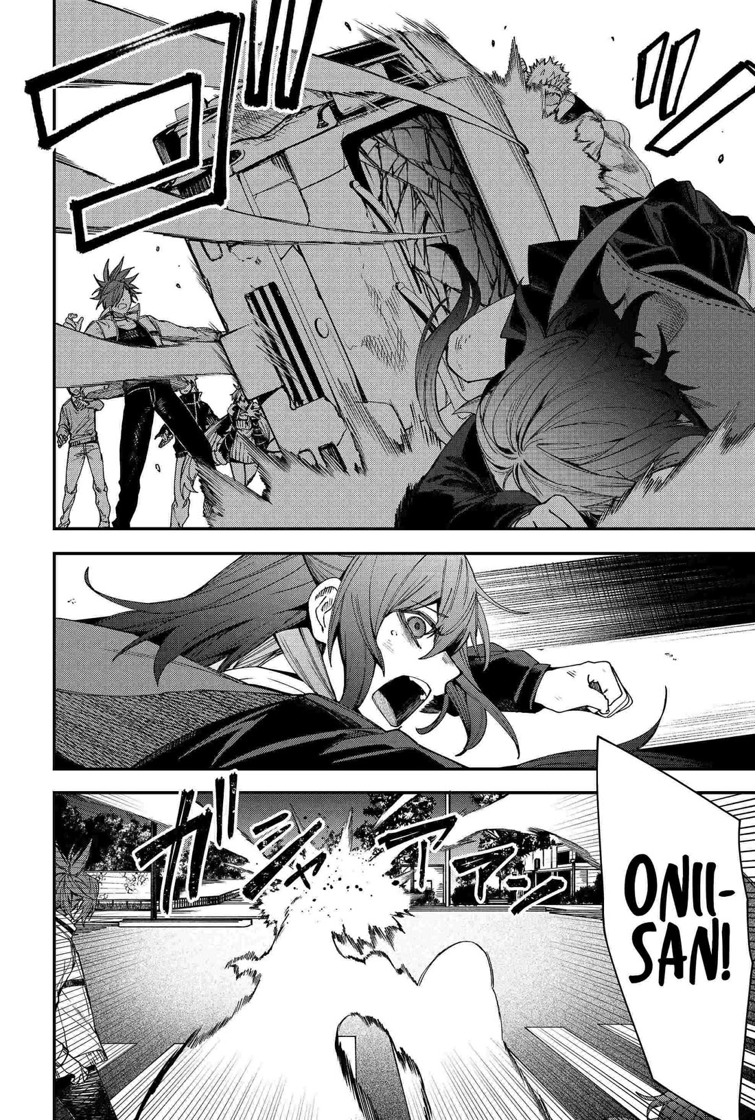 Humanity's Salvation Game Chapter 87 page 10 - Chapter 87