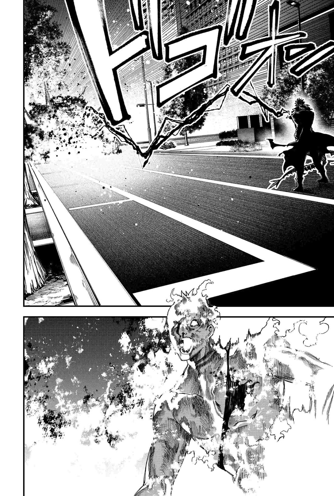 Humanity's Salvation Game Chapter 87 page 14 - Chapter 87