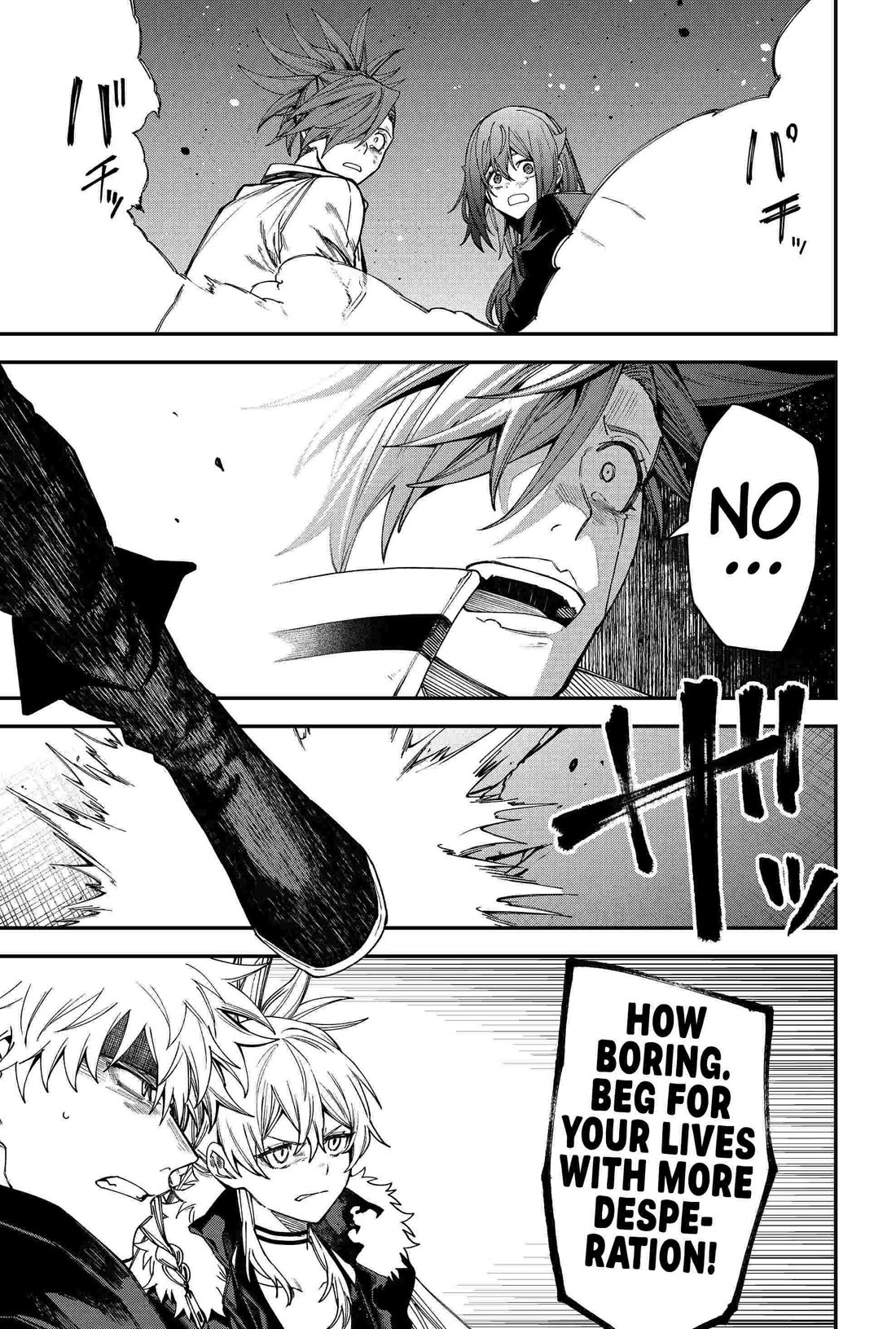 Humanity's Salvation Game Chapter 87 page 15 - Chapter 87