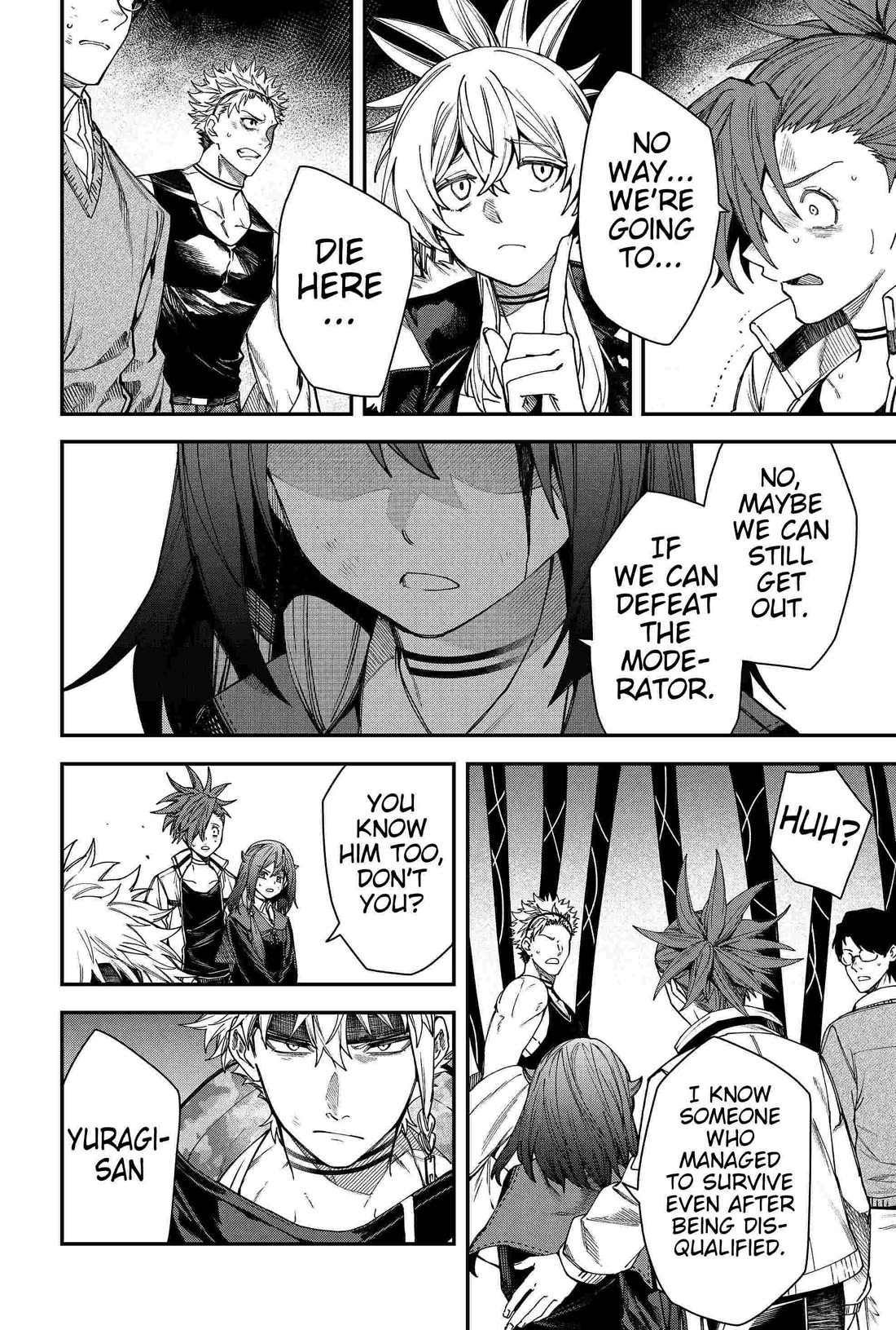 Humanity's Salvation Game Chapter 87 page 2 - Chapter 87