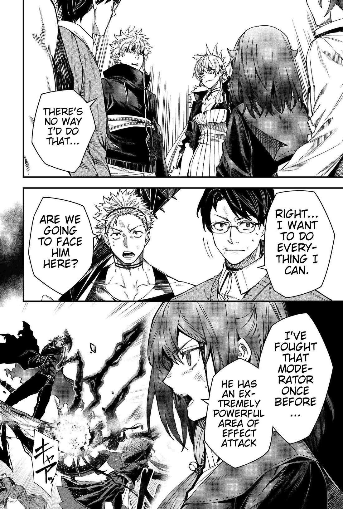 Humanity's Salvation Game Chapter 87 page 4 - Chapter 87