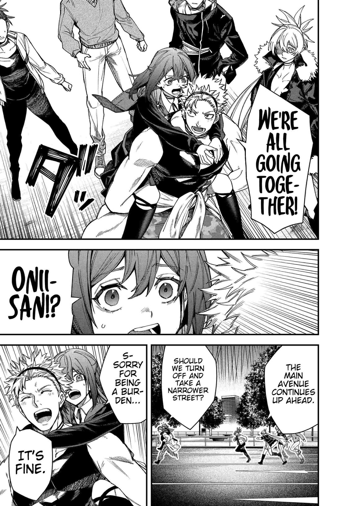 Humanity's Salvation Game Chapter 87 page 7 - Chapter 87