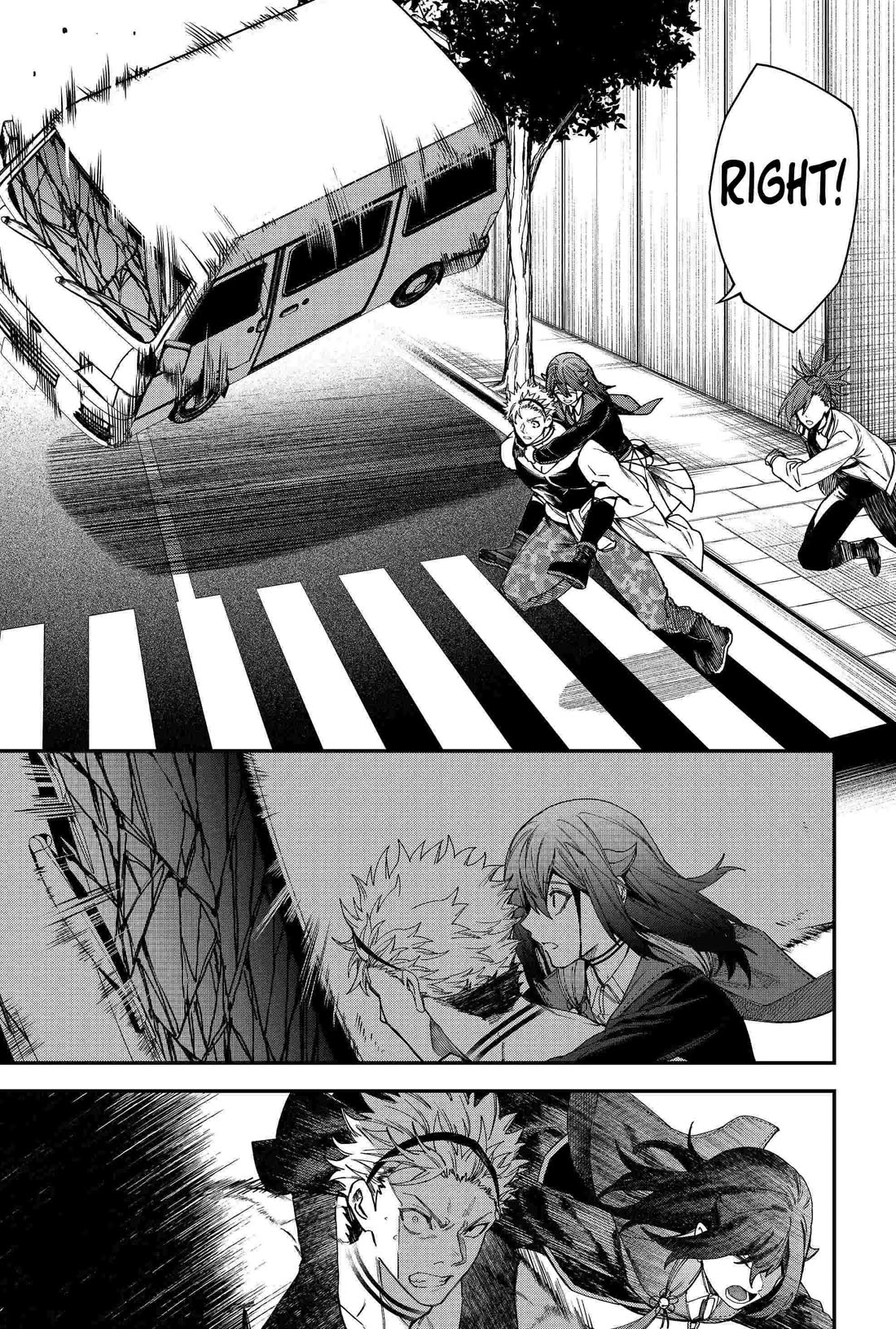 Humanity's Salvation Game Chapter 87 page 9 - Chapter 87