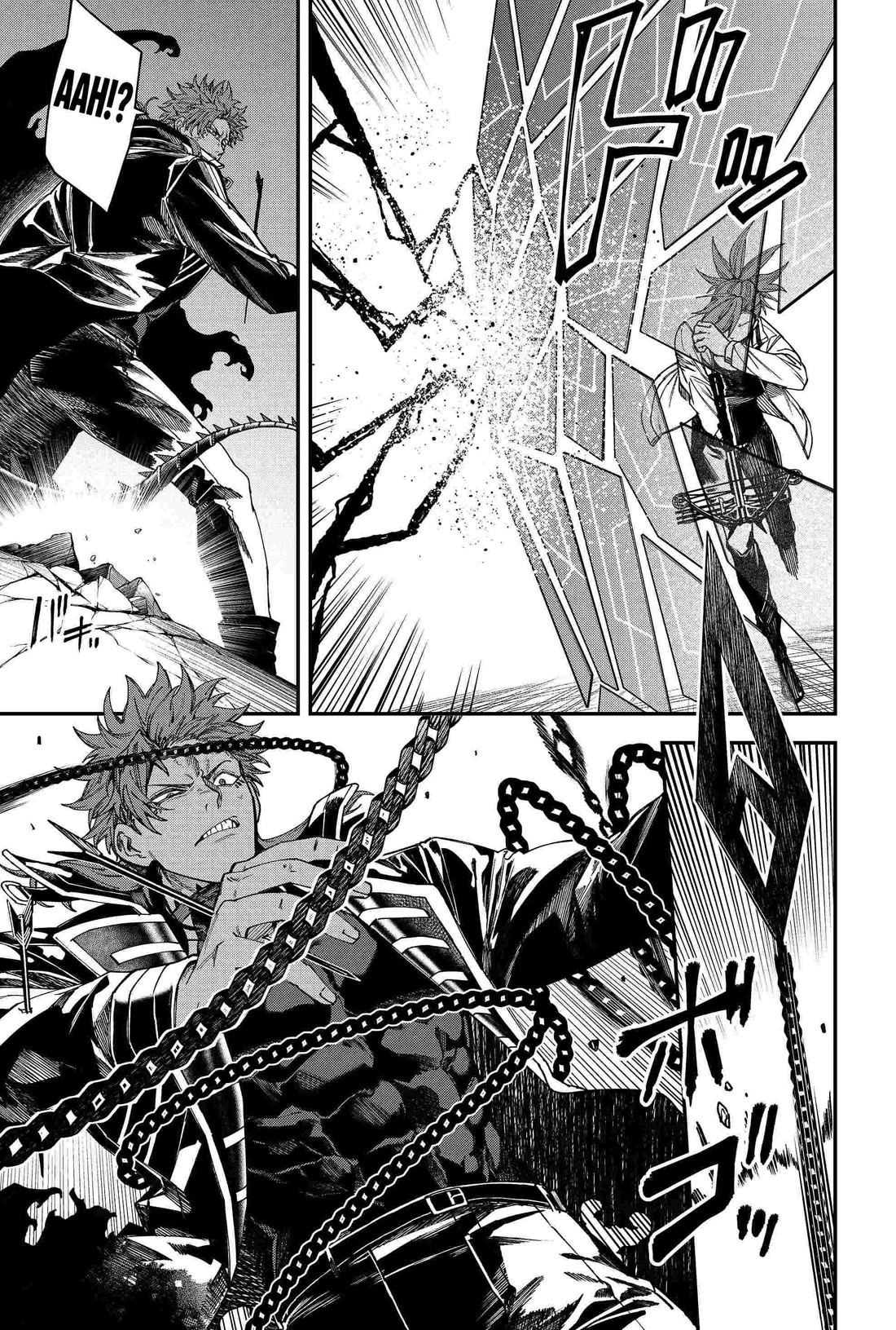 Humanity's Salvation Game Chapter 88 page 11 - Chapter 88