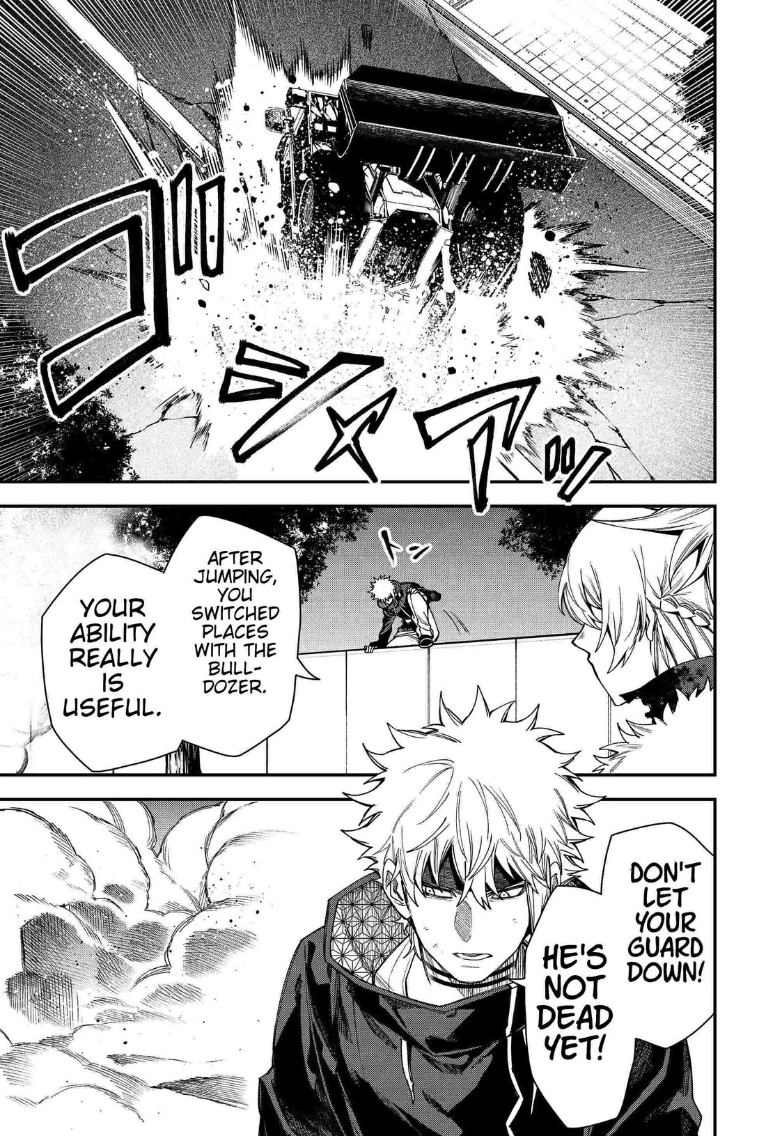 Humanity's Salvation Game Chapter 88 page 13 - Chapter 88