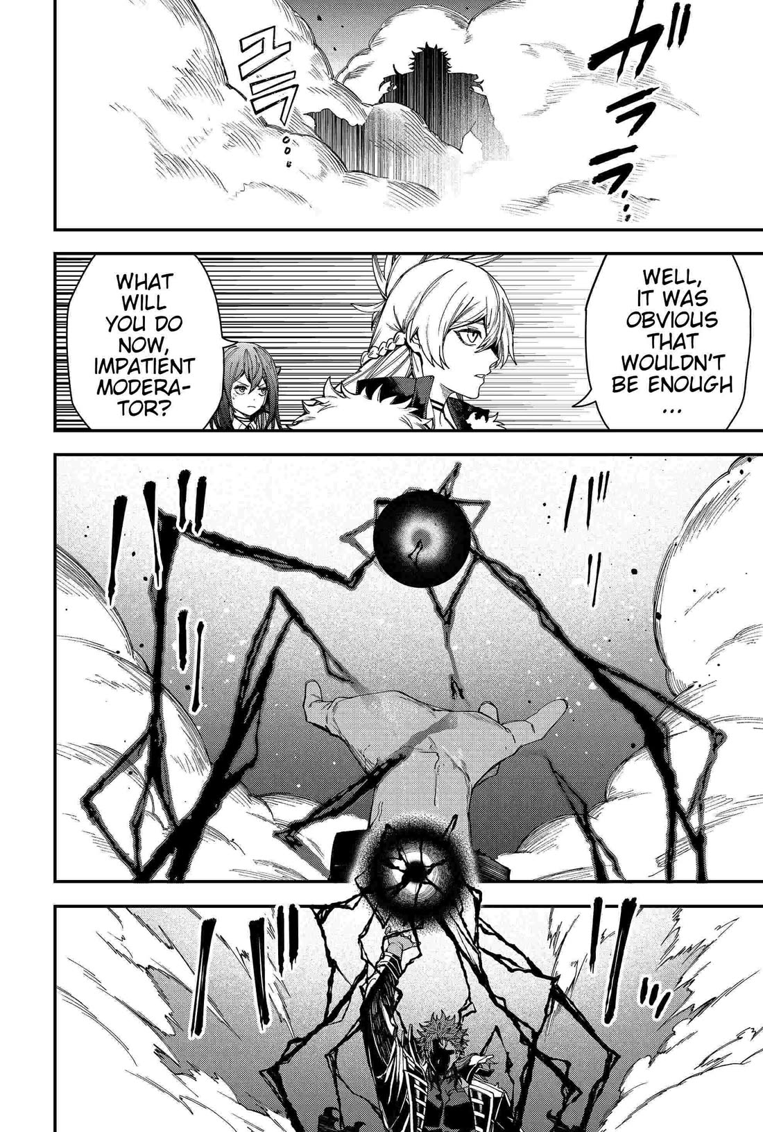 Humanity's Salvation Game Chapter 88 page 14 - Chapter 88