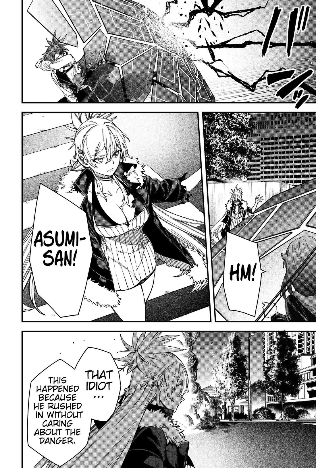 Humanity's Salvation Game Chapter 88 page 4 - Chapter 88