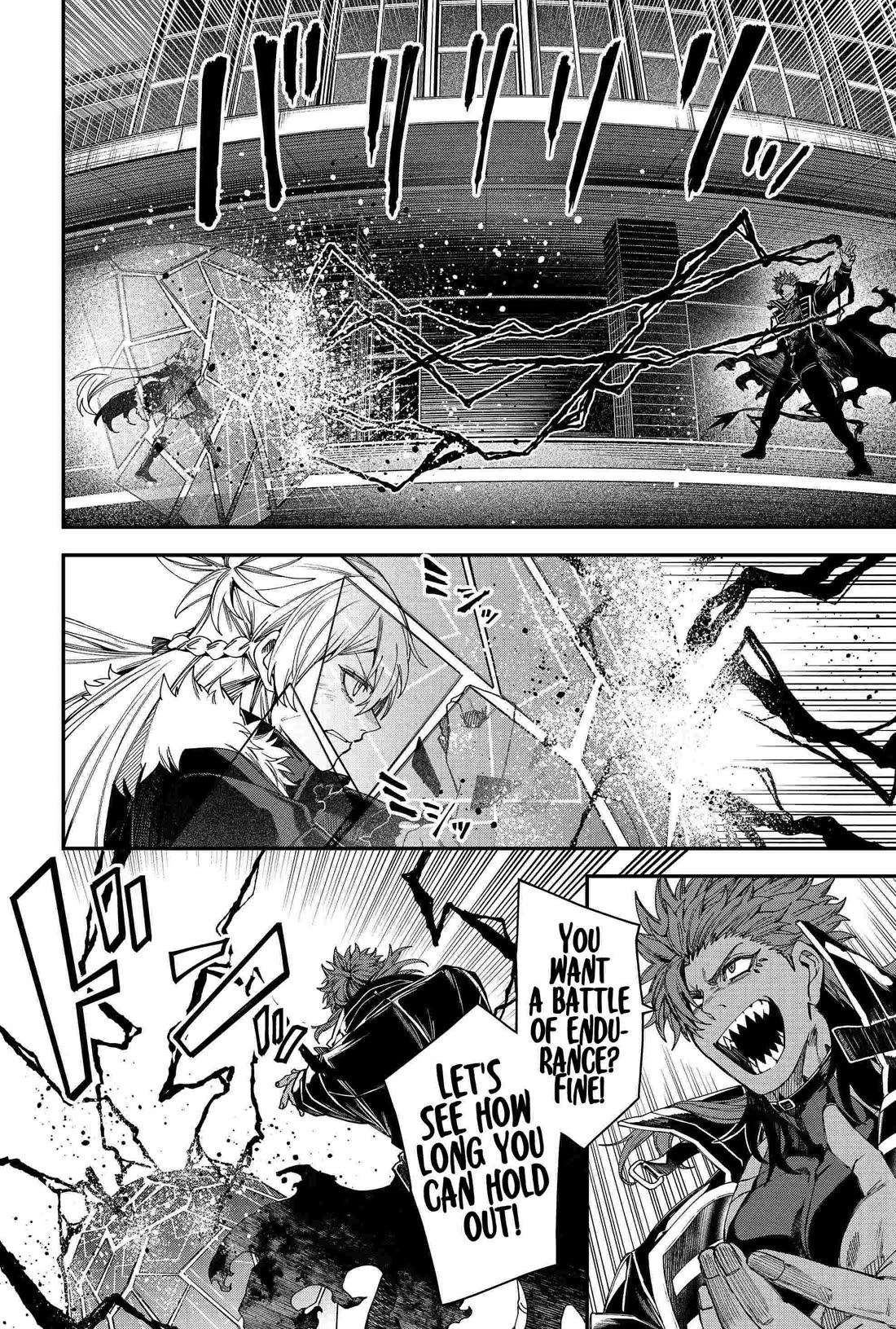 Humanity's Salvation Game Chapter 88 page 6 - Chapter 88