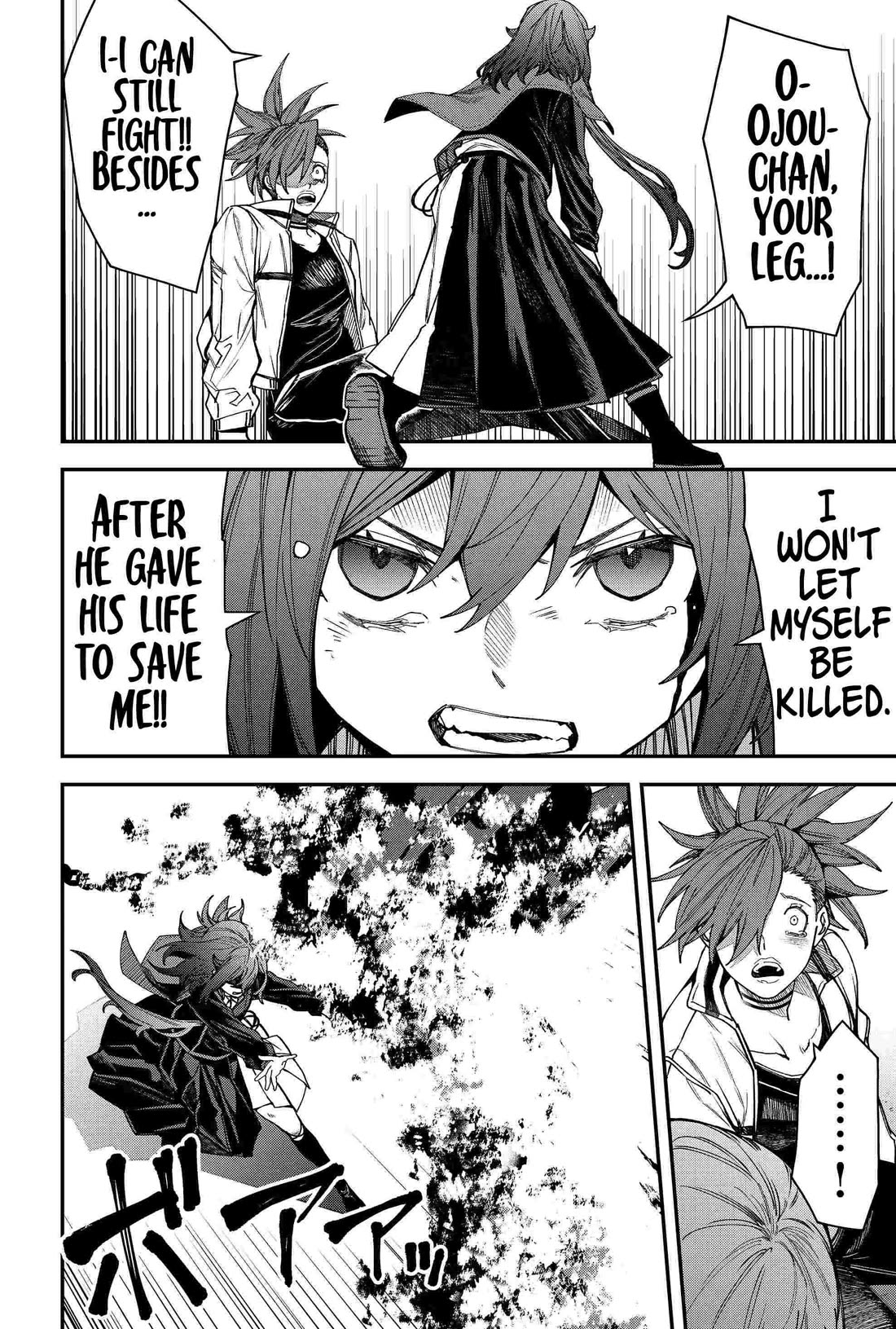 Humanity's Salvation Game Chapter 88 page 8 - Chapter 88
