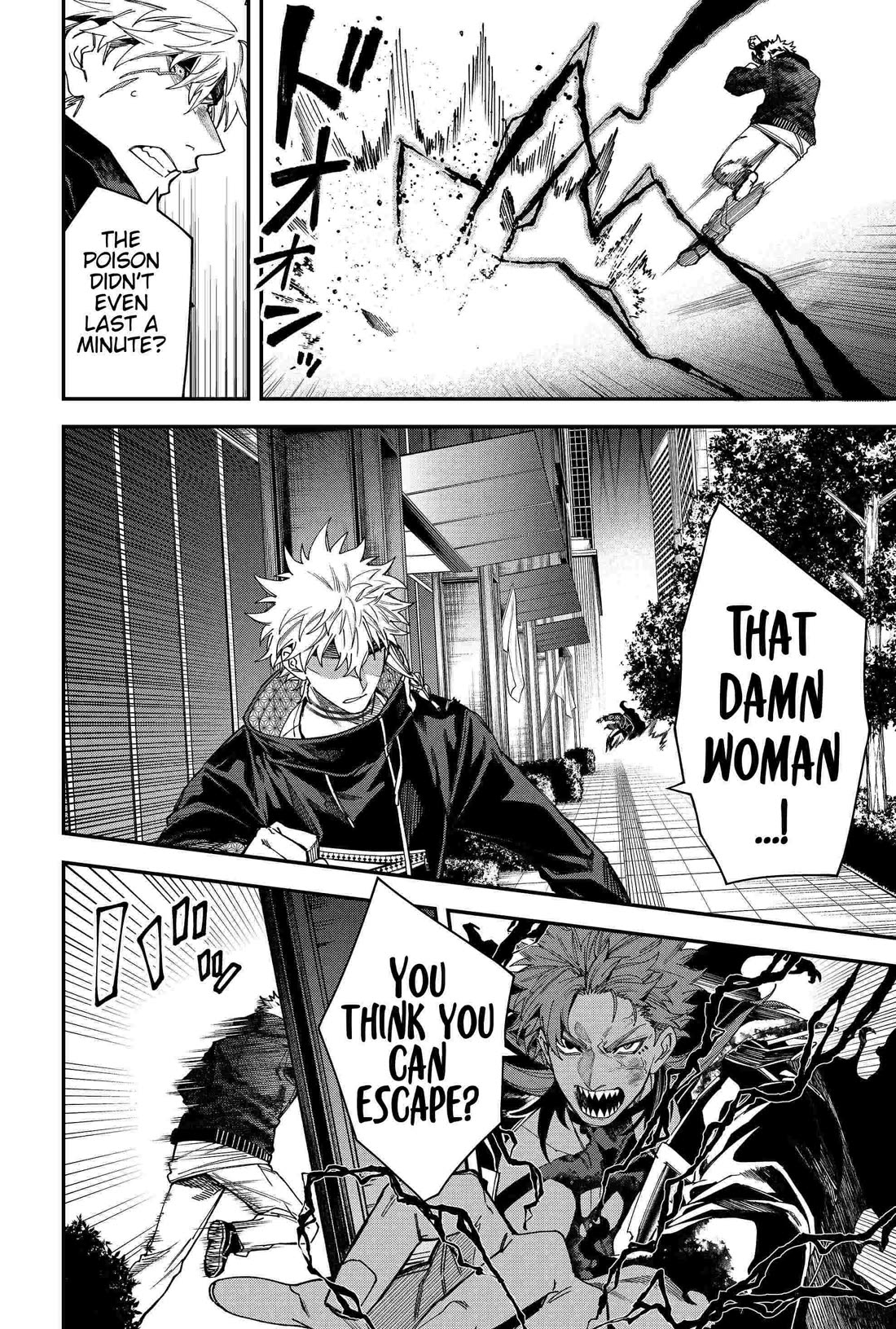 Humanity's Salvation Game Chapter 89 page 10 - Chapter 89