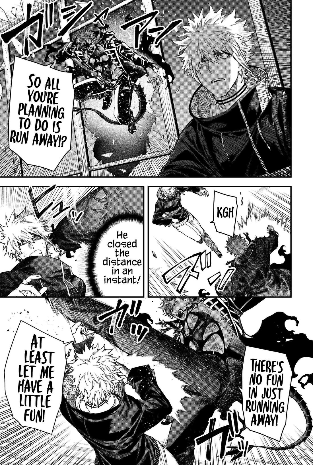 Humanity's Salvation Game Chapter 89 page 13 - Chapter 89