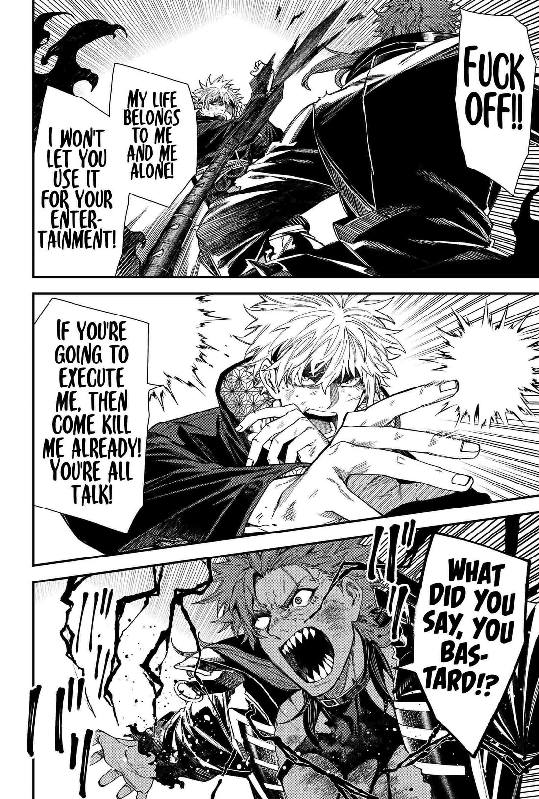 Humanity's Salvation Game Chapter 89 page 14 - Chapter 89