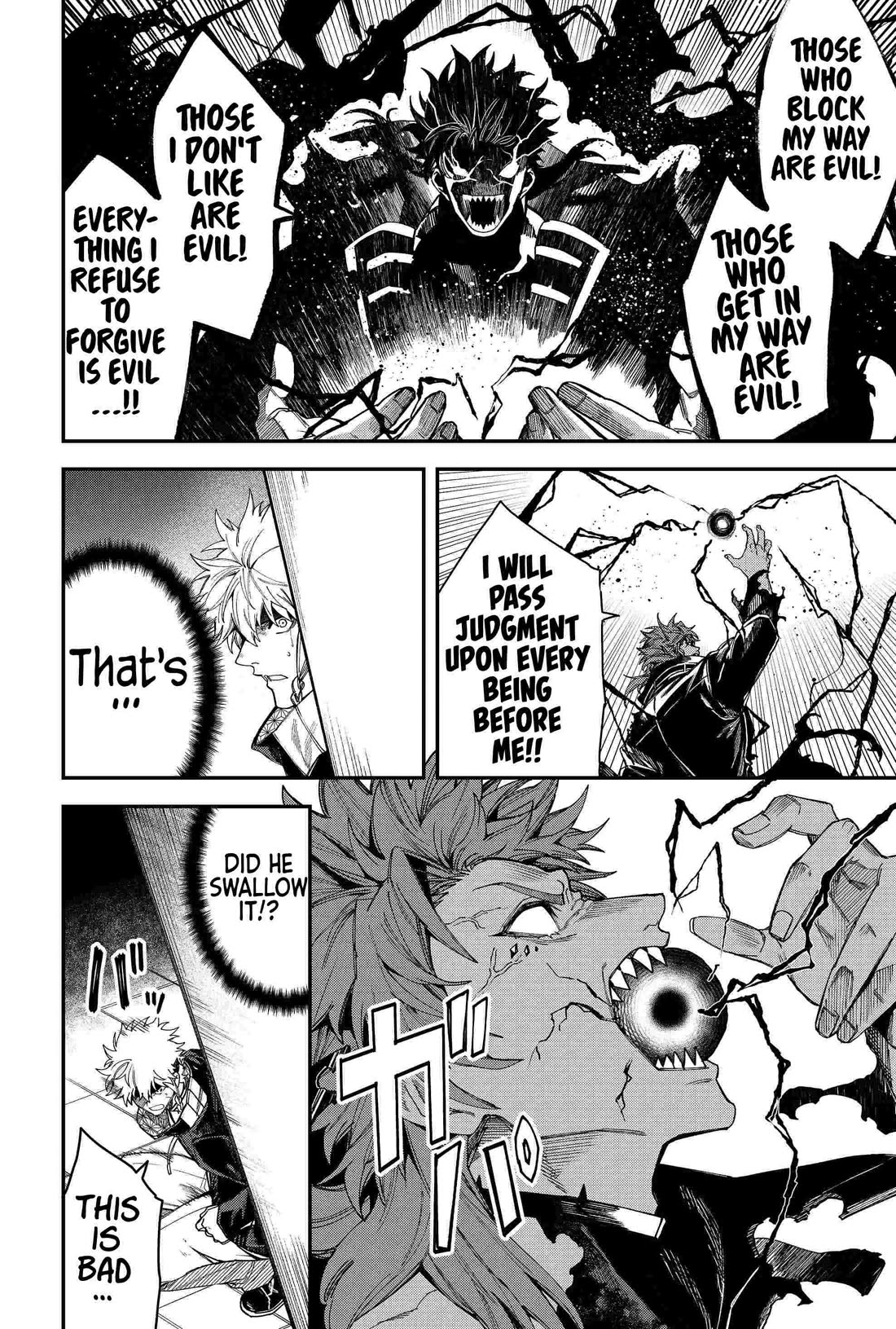Humanity's Salvation Game Chapter 89 page 16 - Chapter 89