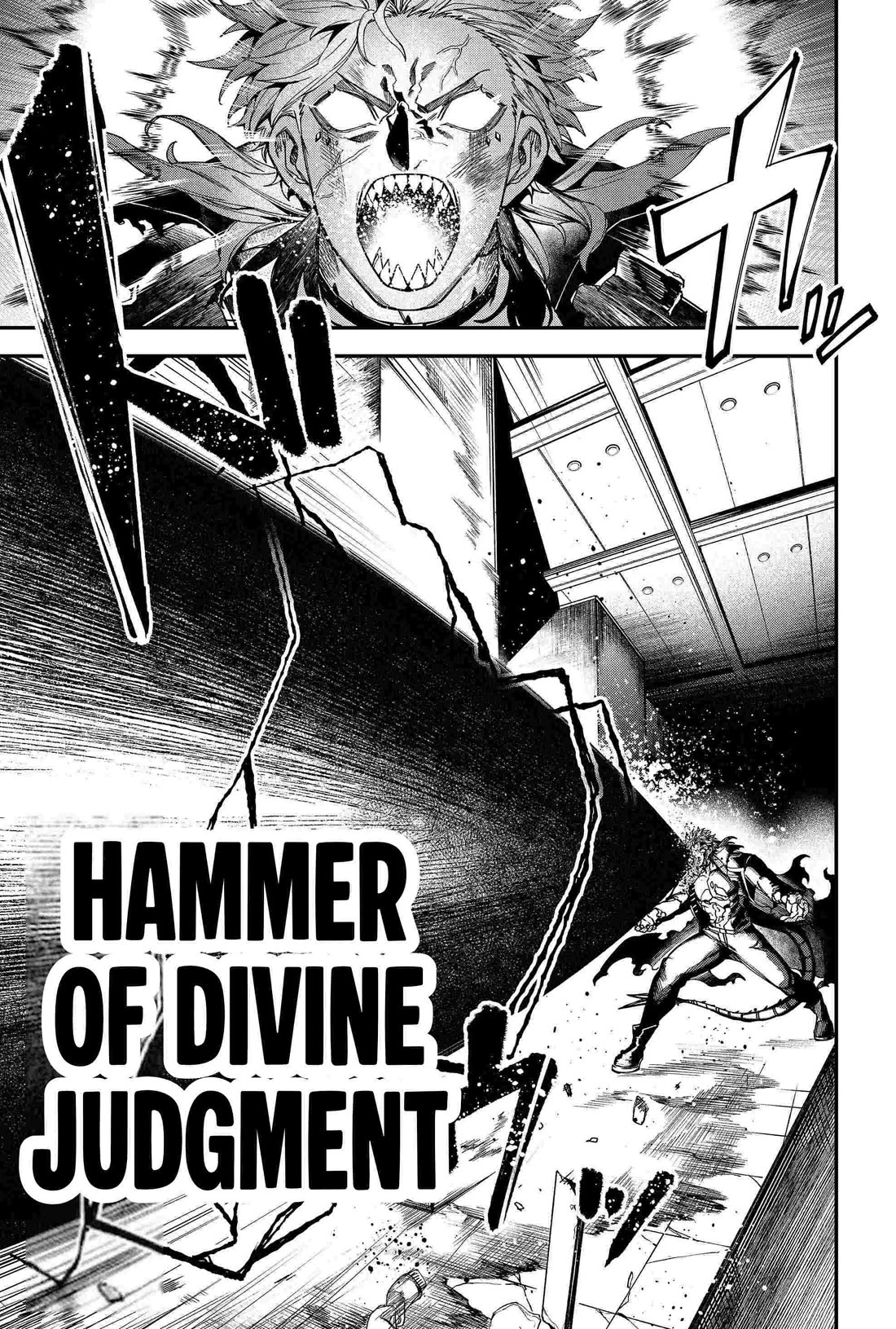 Humanity's Salvation Game Chapter 89 page 17 - Chapter 89