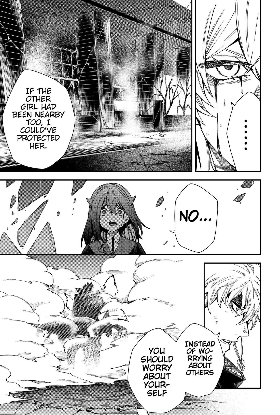 Humanity's Salvation Game Chapter 89 page 3 - Chapter 89