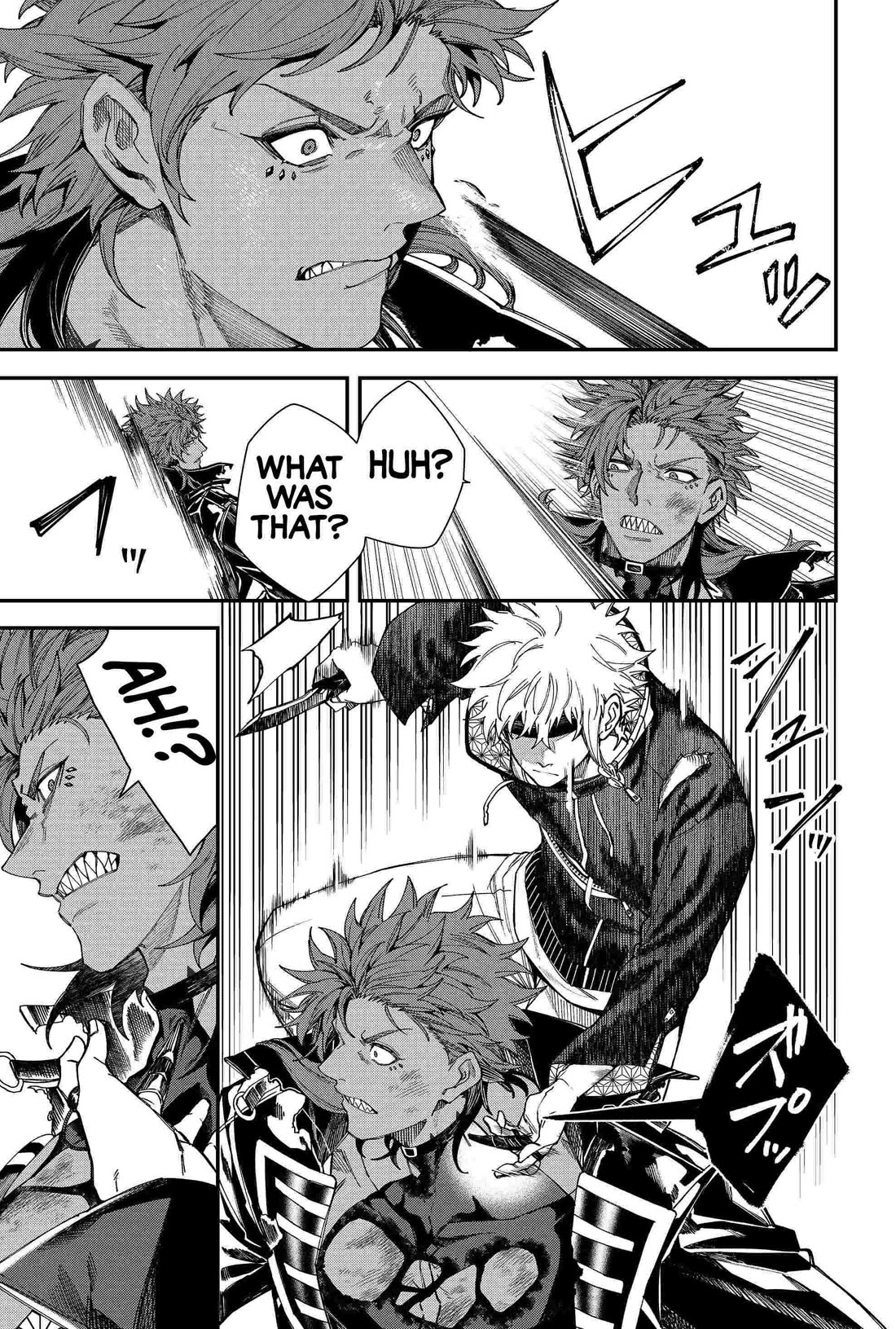 Humanity's Salvation Game Chapter 89 page 7 - Chapter 89
