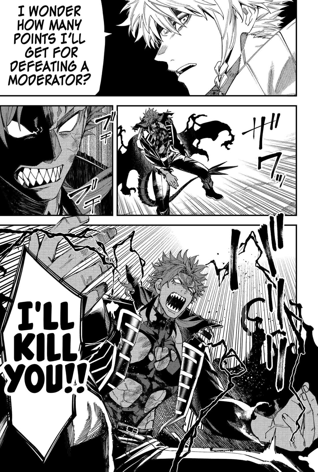 Humanity's Salvation Game Chapter 89 page 9 - Chapter 89