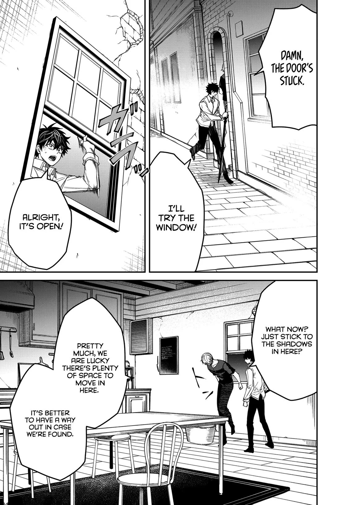 Humanity's Salvation Game Chapter 9 page 13 - Chapter 9