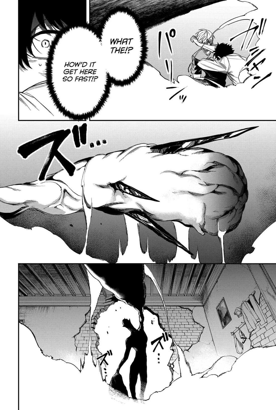 Humanity's Salvation Game Chapter 9 page 18 - Chapter 9