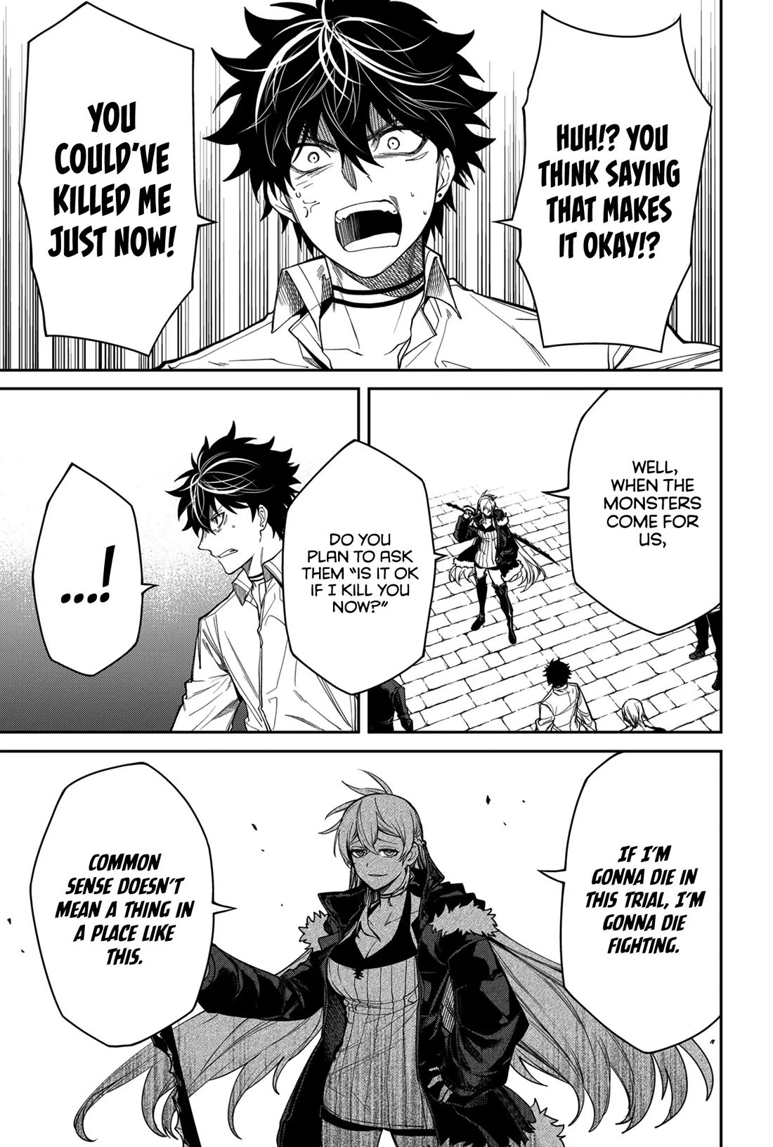 Humanity's Salvation Game Chapter 9 page 5 - Chapter 9