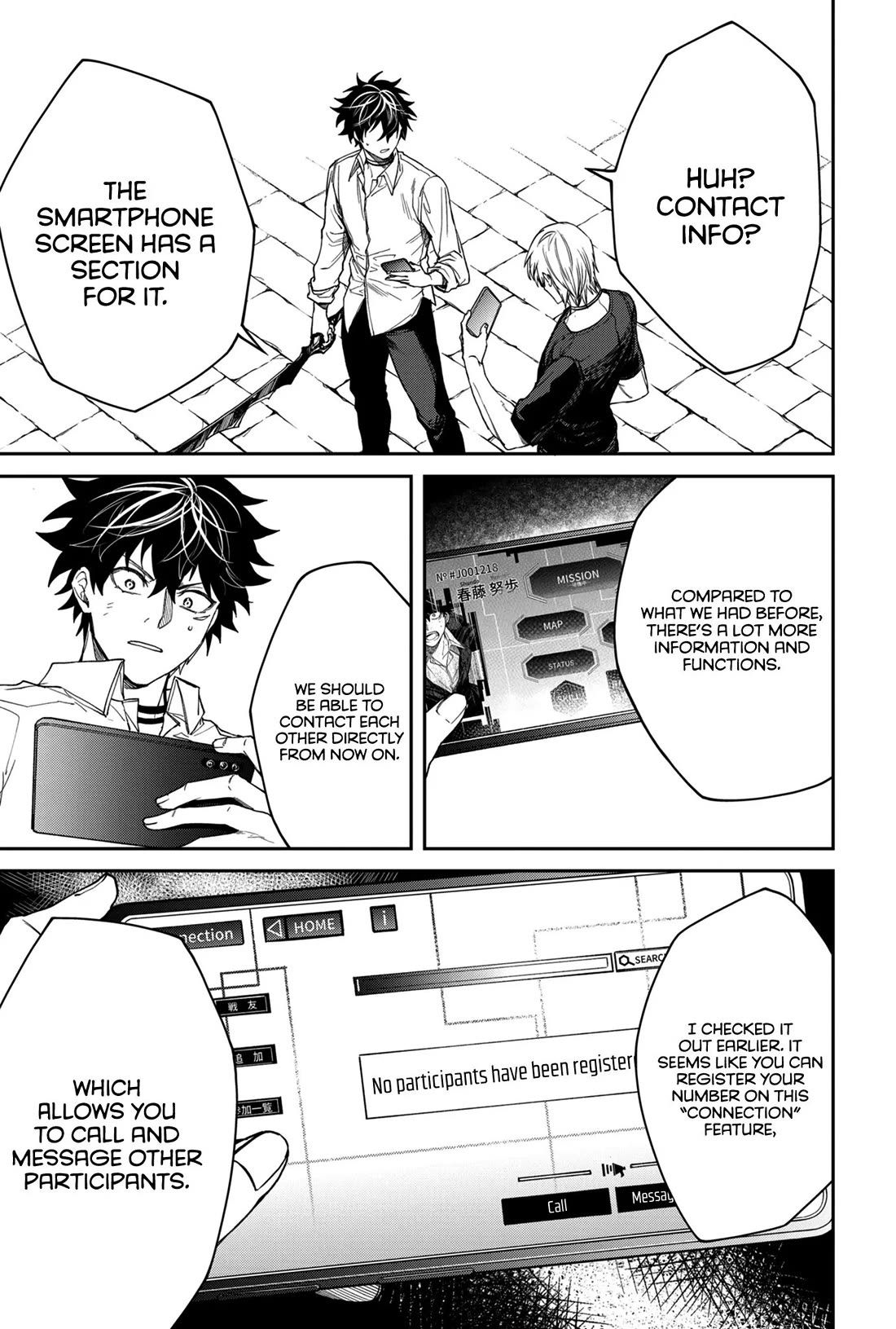 Humanity's Salvation Game Chapter 9 page 7 - Chapter 9
