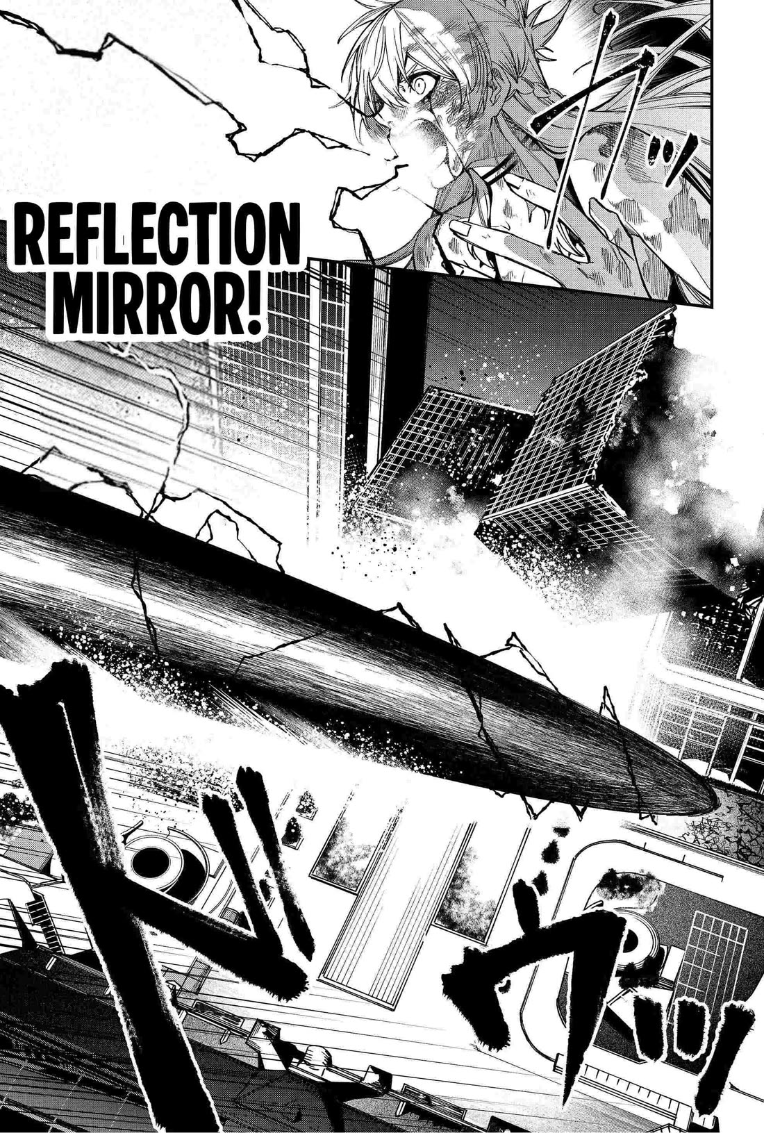 Humanity's Salvation Game Chapter 90 page 11 - Chapter 90