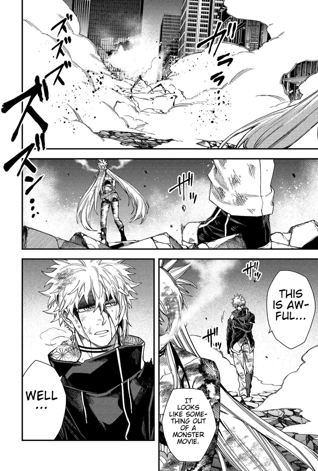 Humanity's Salvation Game Chapter 90 page 12 - Chapter 90