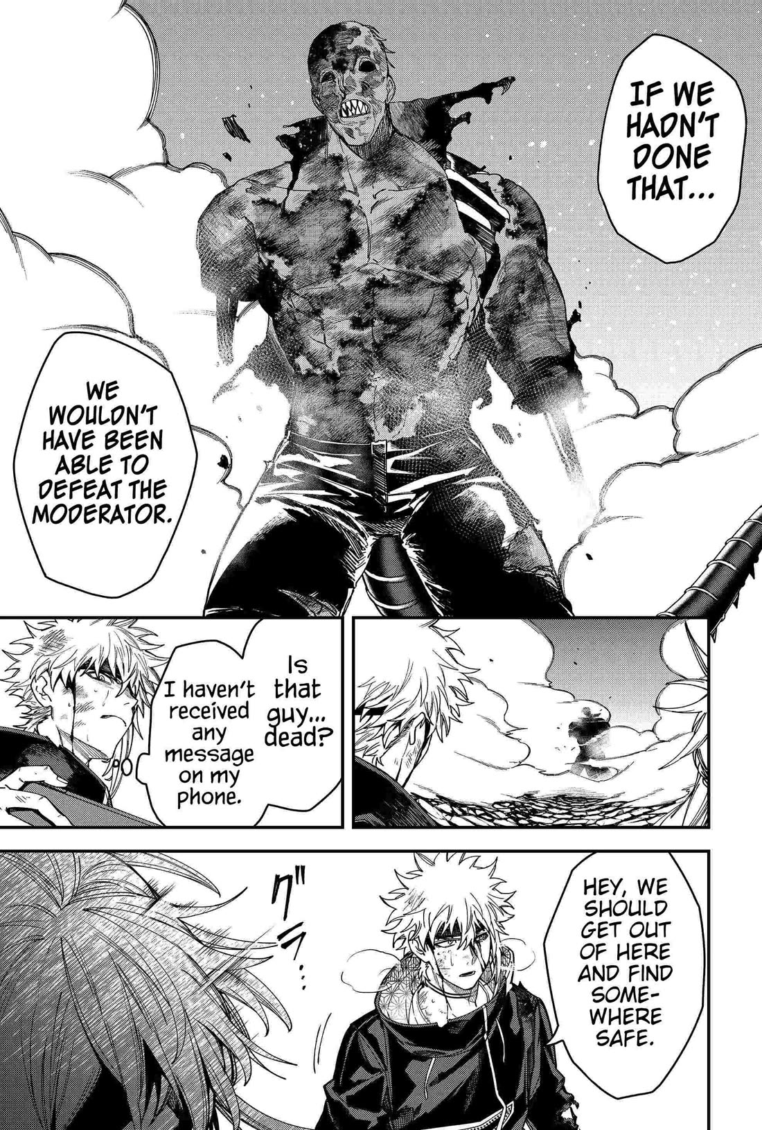 Humanity's Salvation Game Chapter 90 page 13 - Chapter 90