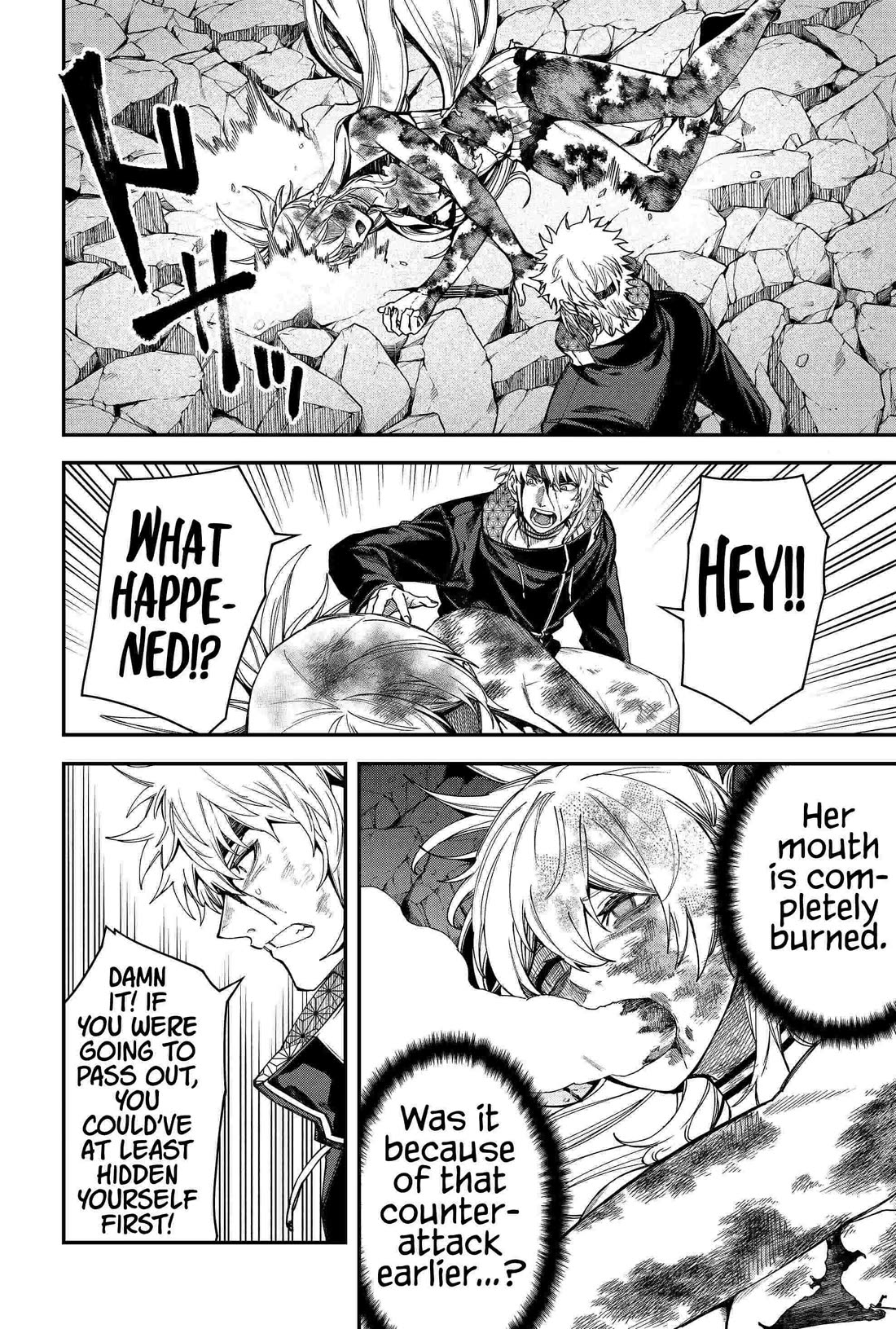 Humanity's Salvation Game Chapter 90 page 14 - Chapter 90