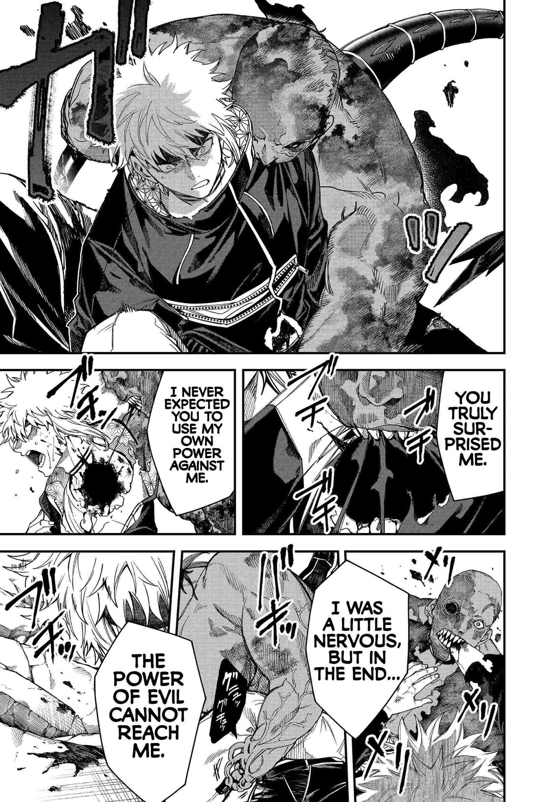 Humanity's Salvation Game Chapter 90 page 15 - Chapter 90