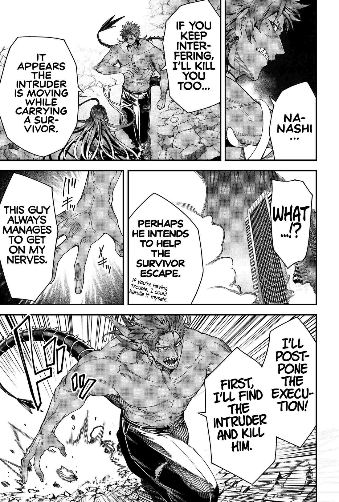 Humanity's Salvation Game Chapter 90 page 17 - Chapter 90