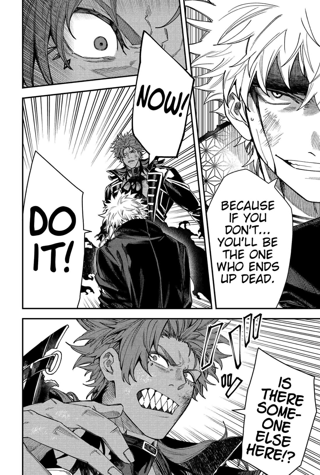 Humanity's Salvation Game Chapter 90 page 4 - Chapter 90