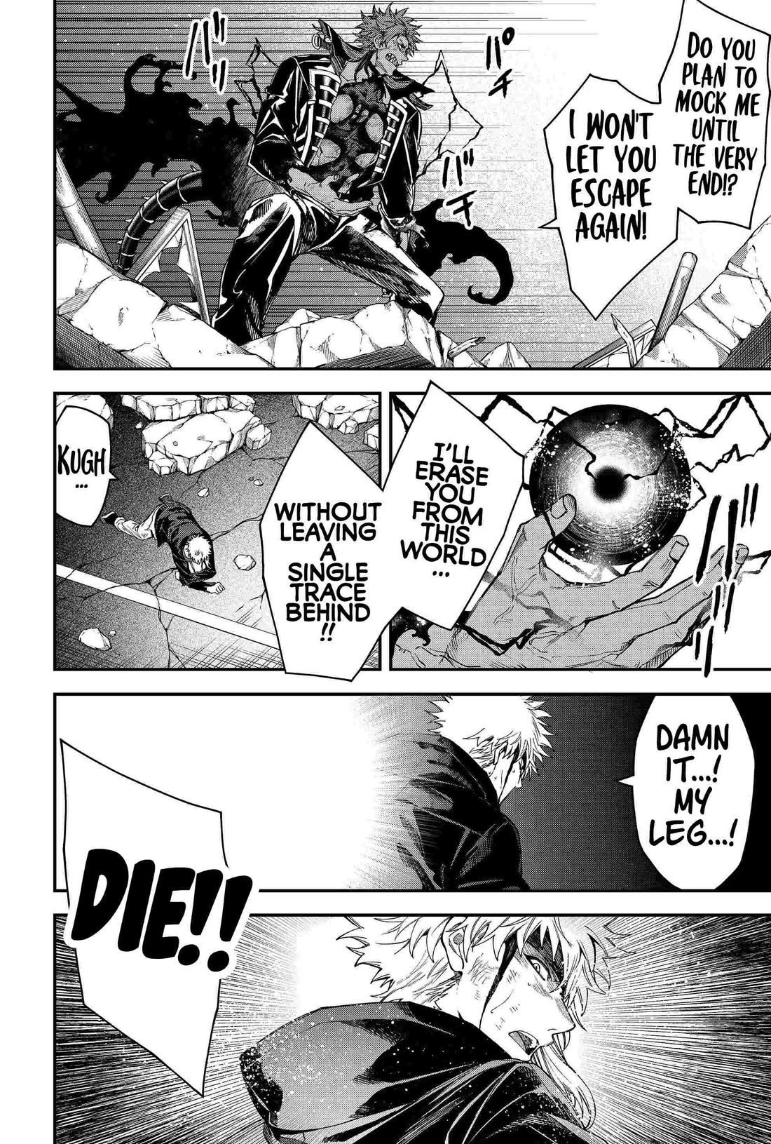 Humanity's Salvation Game Chapter 90 page 6 - Chapter 90