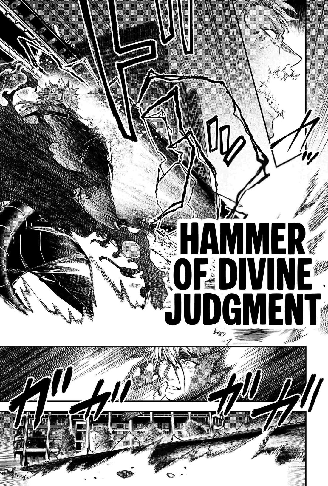 Humanity's Salvation Game Chapter 90 page 7 - Chapter 90