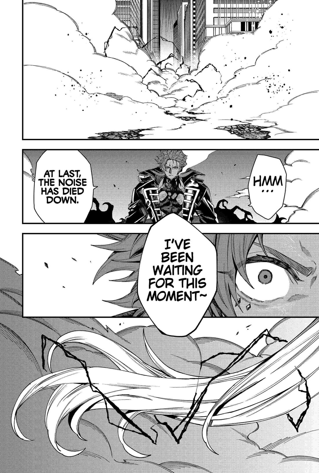 Humanity's Salvation Game Chapter 90 page 8 - Chapter 90