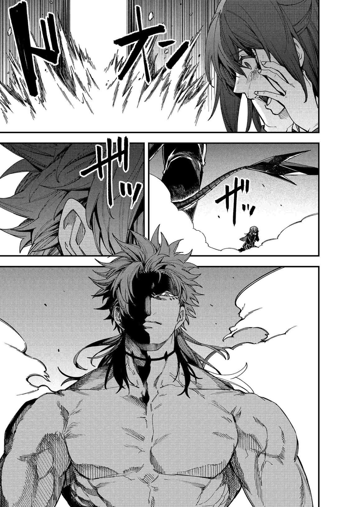 Humanity's Salvation Game Chapter 91 page 13 - Chapter 91