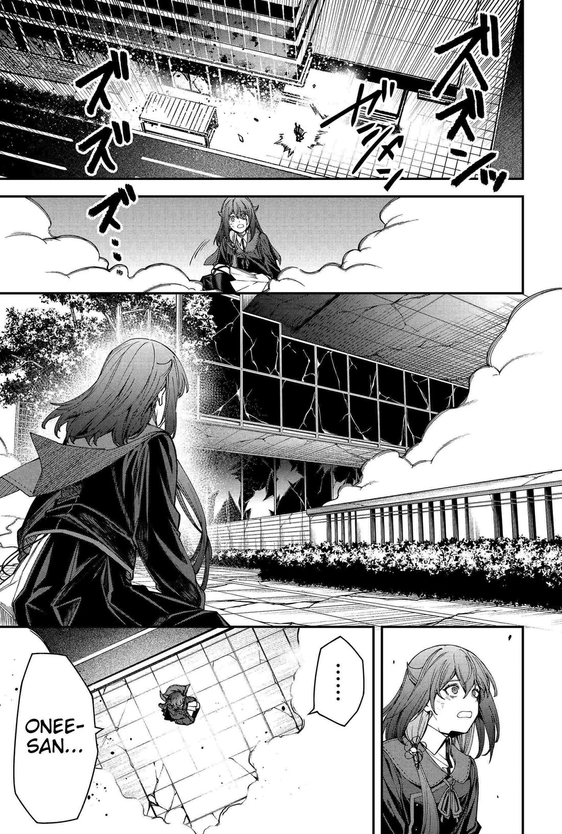 Humanity's Salvation Game Chapter 91 page 9 - Chapter 91