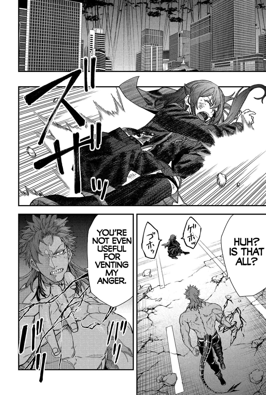 Humanity's Salvation Game Chapter 92 page 14 - Chapter 92