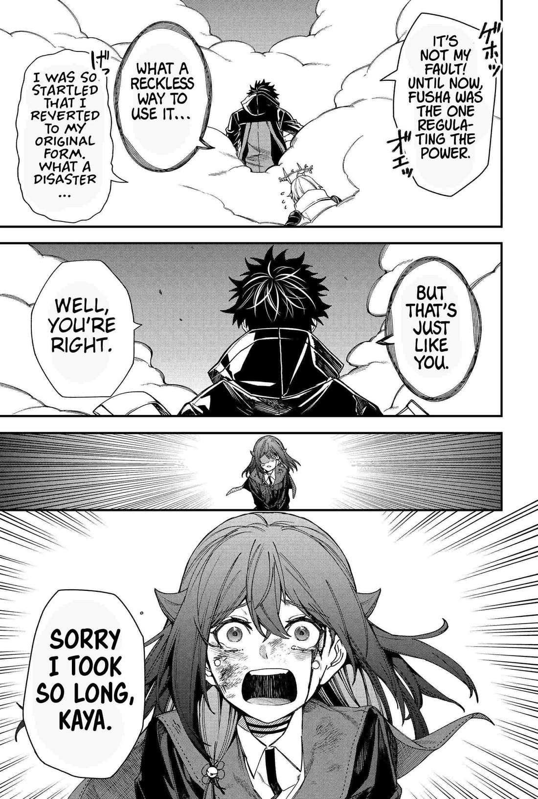 Humanity's Salvation Game Chapter 92 page 17 - Chapter 92