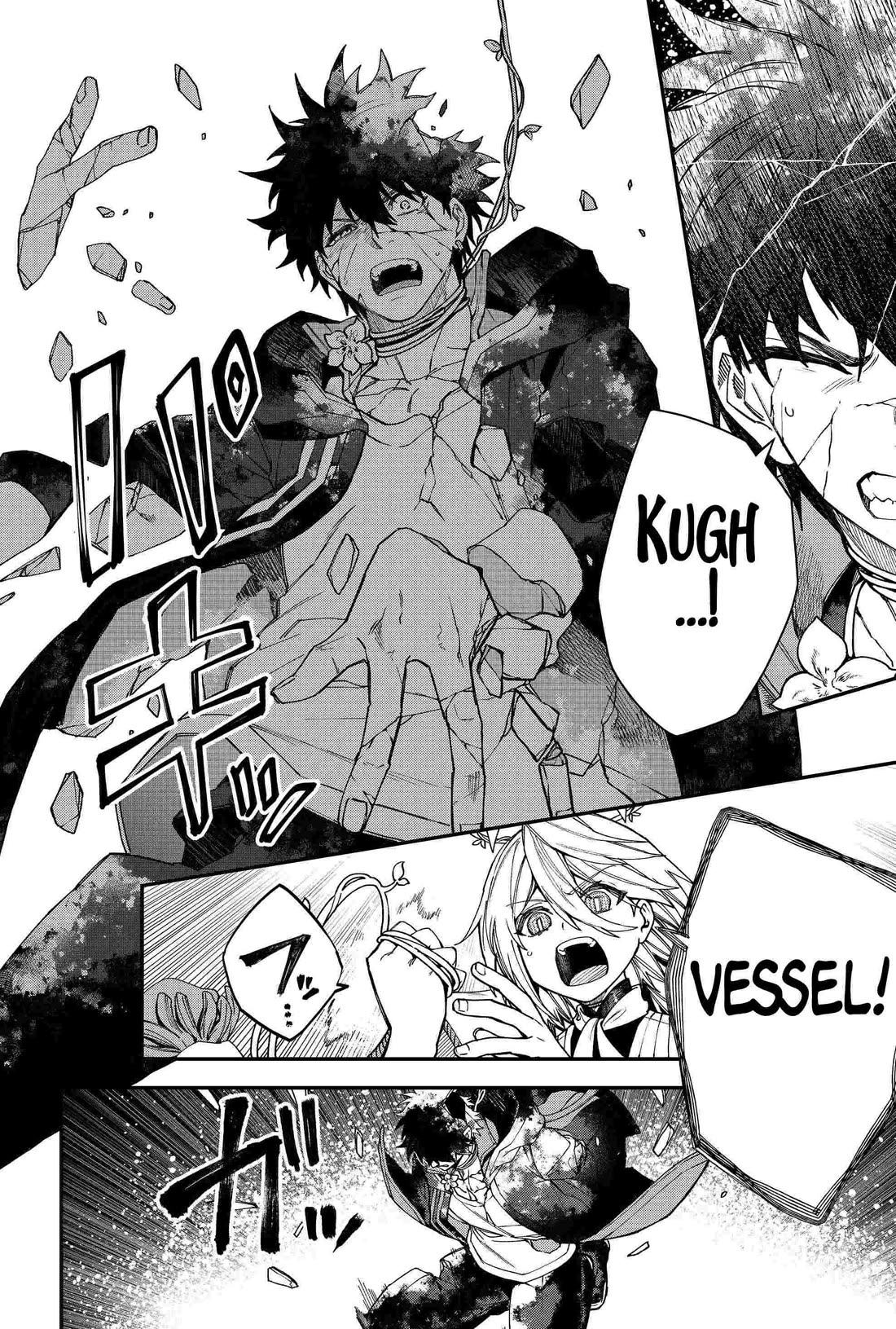 Humanity's Salvation Game Chapter 92 page 2 - Chapter 92