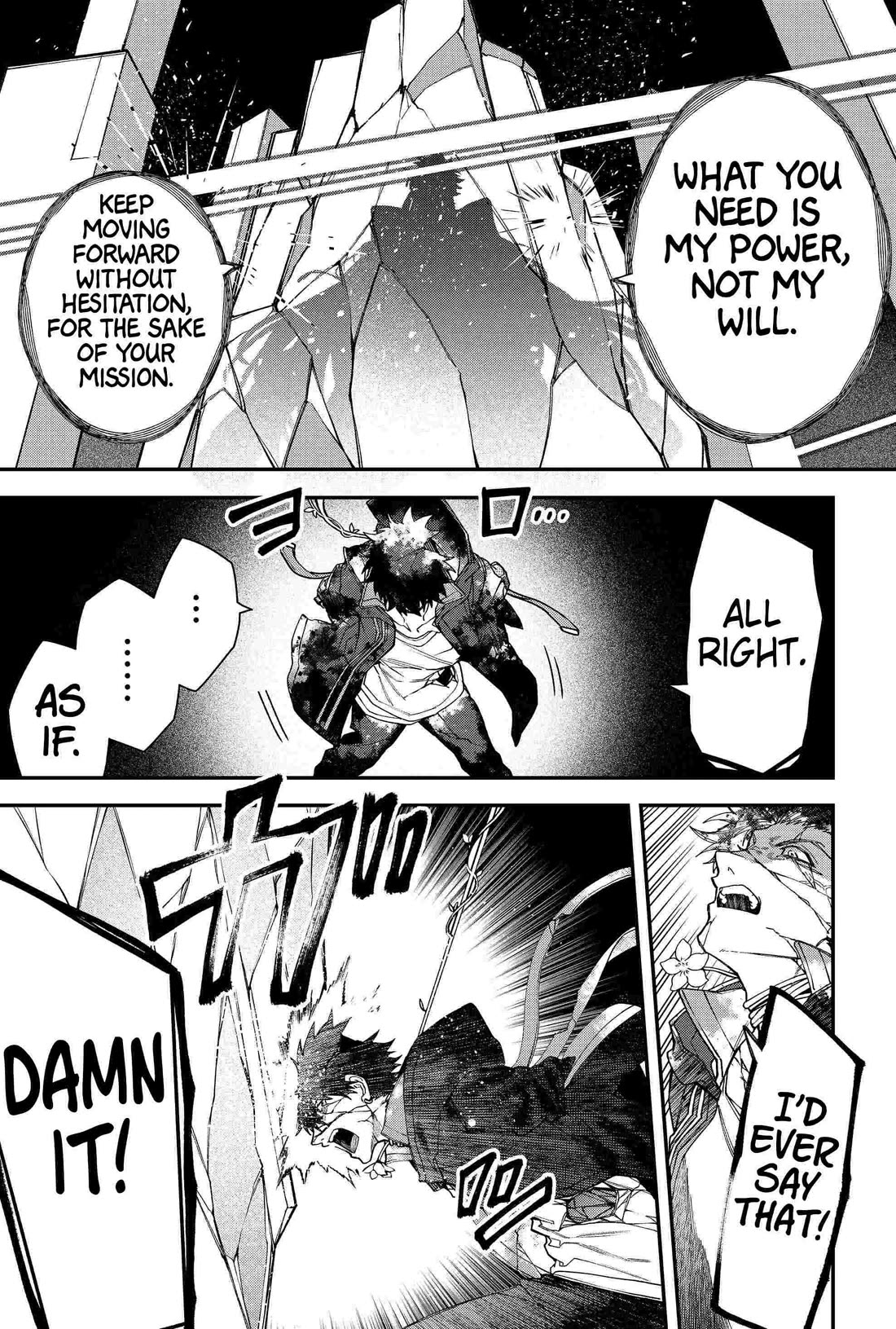 Humanity's Salvation Game Chapter 92 page 7 - Chapter 92