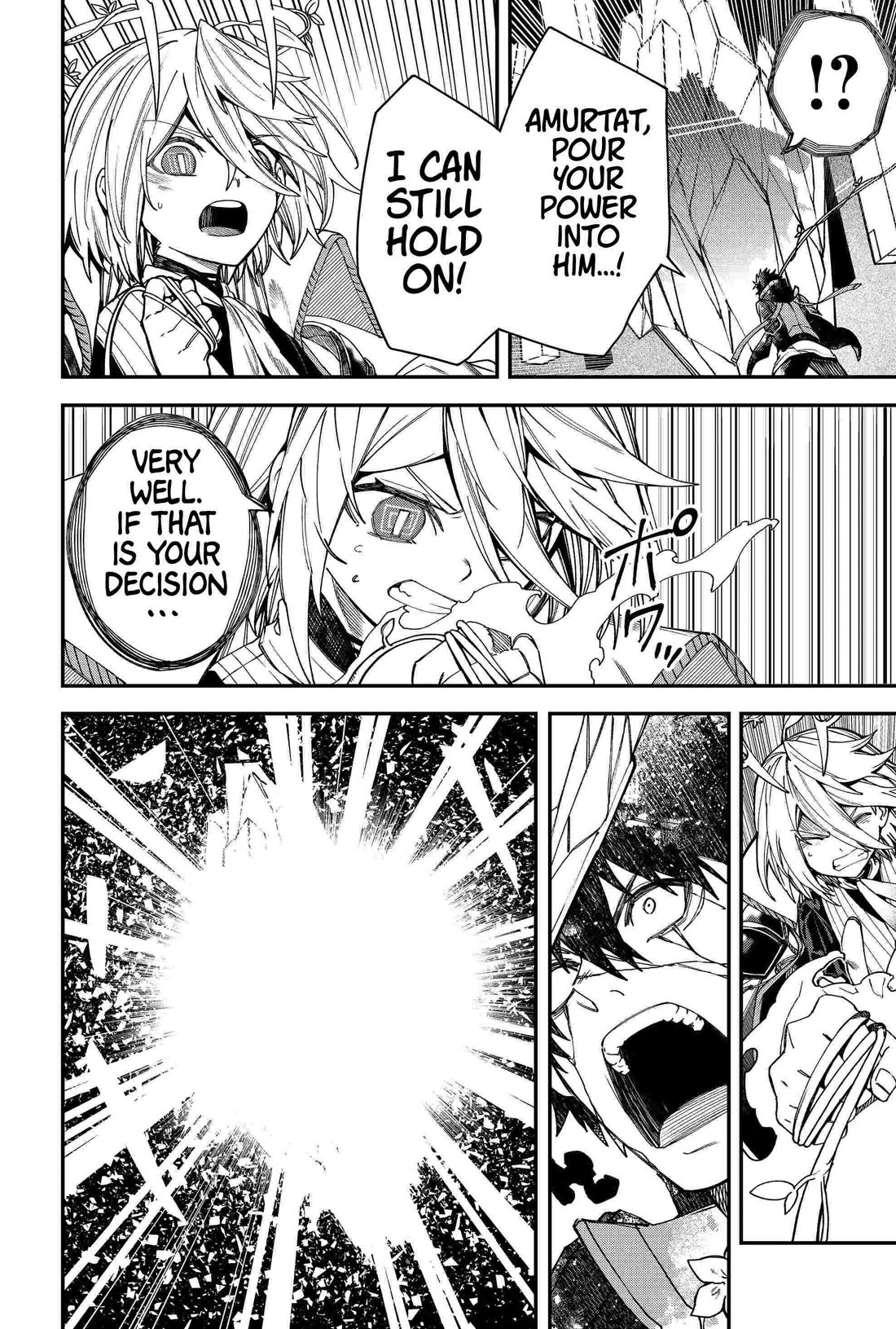 Humanity's Salvation Game Chapter 92 page 8 - Chapter 92