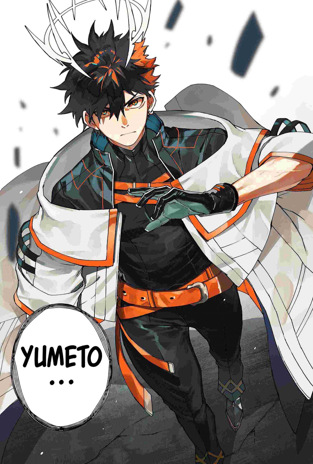 Humanity's Salvation Game Chapter 93 page 18 - Chapter 93